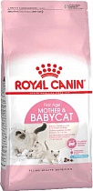 Royal Canin/MOTHER AND BABYCAT/д/котят до 4 месяцев