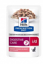 АКЦИЯ -10%/ Hills PD/ конс/ Digestive Care i/d/ д/кошек наруш пищевар/лосось/ 85гр
